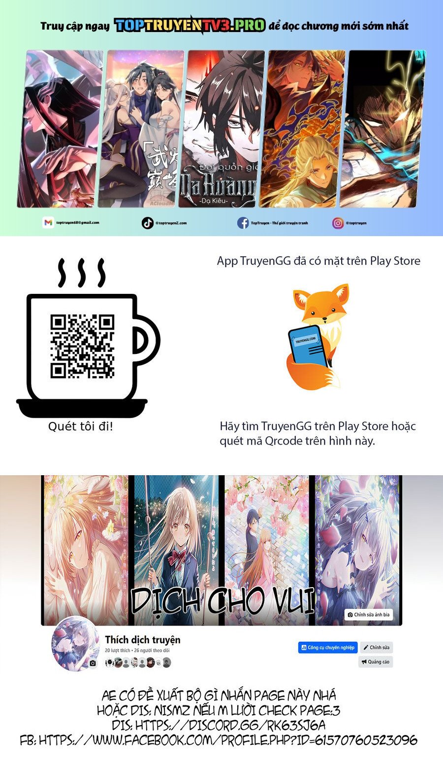 Sát Nhân Biết Yêu Chapter 8 - Trang 0