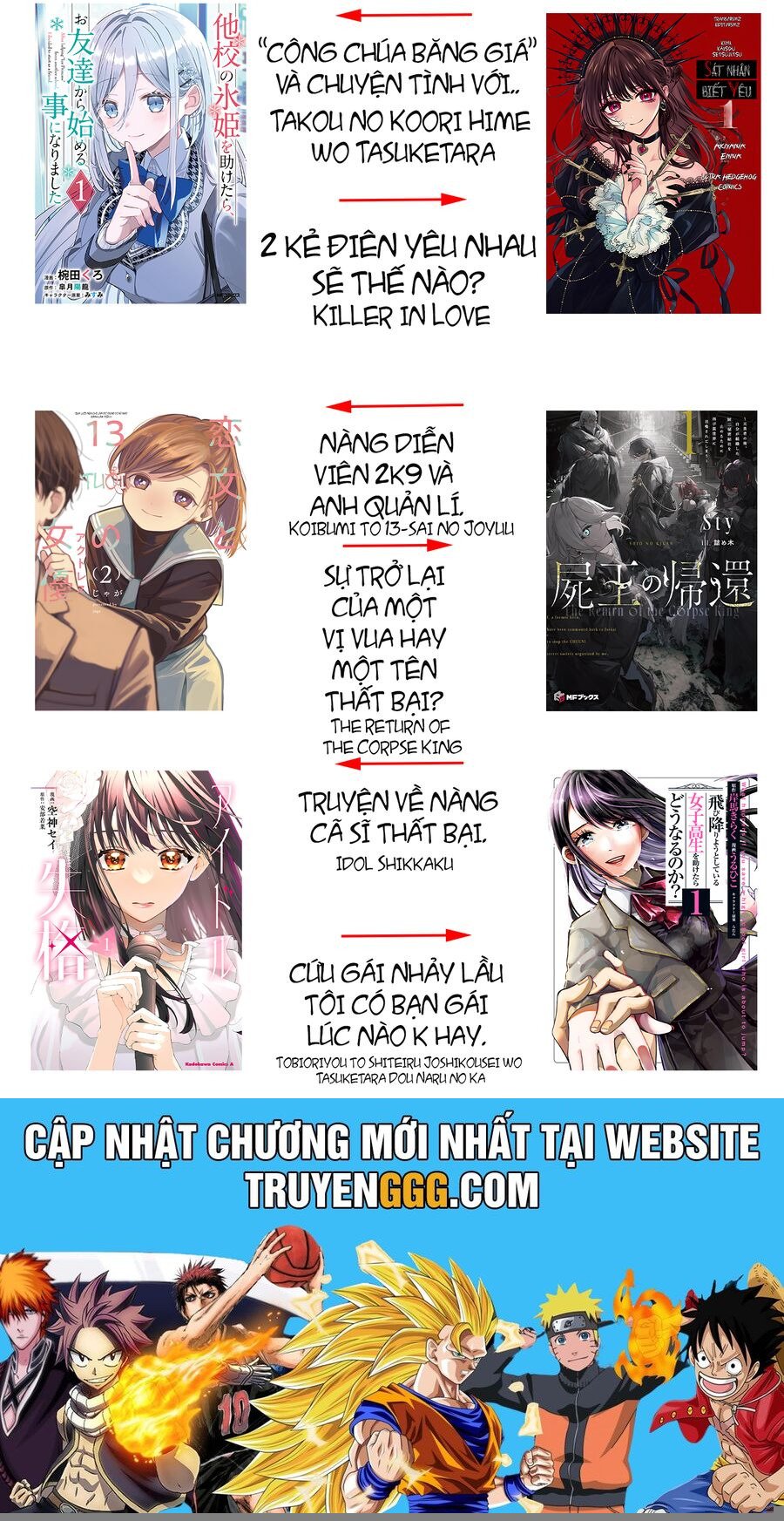 Sát Nhân Biết Yêu Chapter 6 - Trang 25