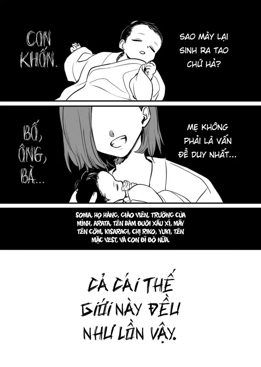 Sát Nhân Biết Yêu Chapter 35 - Trang 12