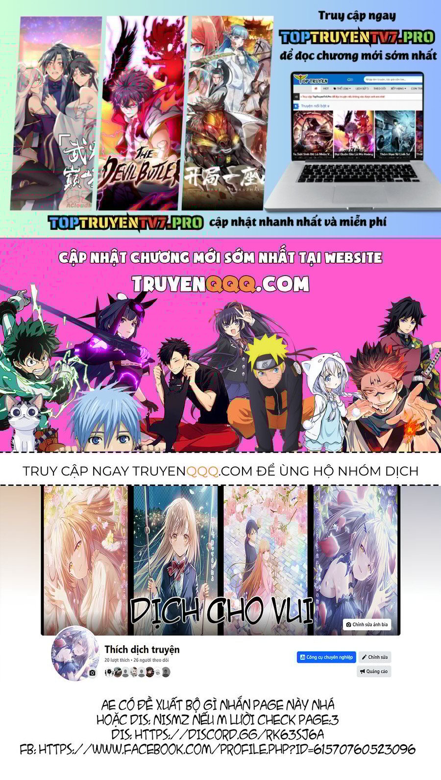 Sát Nhân Biết Yêu Chapter 32 - Trang 0