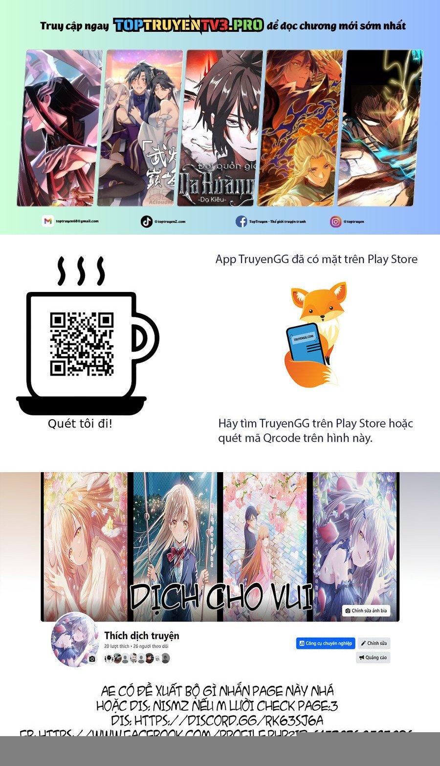 Sát Nhân Biết Yêu Chapter 15 - Trang 0