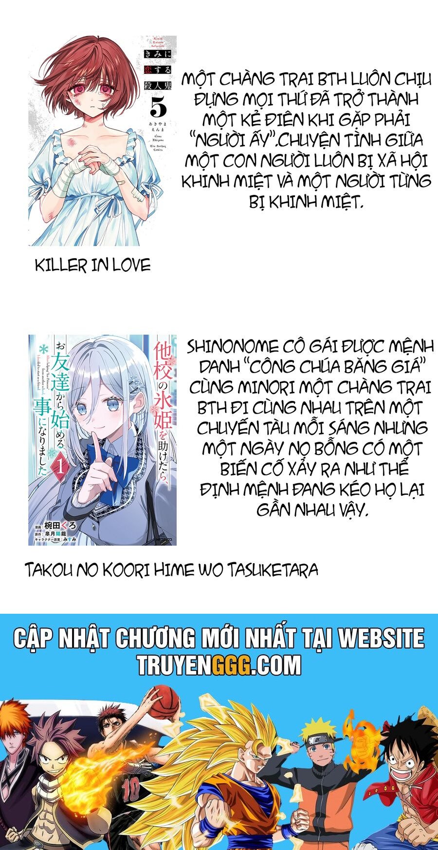 Sát Nhân Biết Yêu Chapter 8 - Trang 26