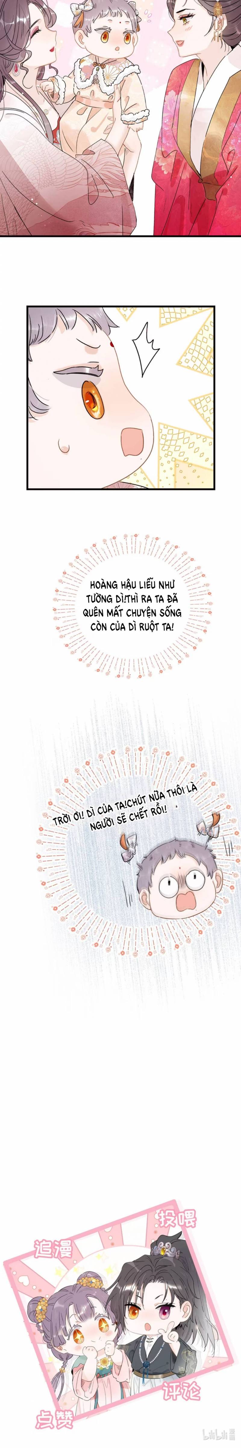 Toàn Bộ Phản Diện Trong Truyện Đều Nghe Được Tiếng Lòng Của Ta Chapter 7 - Trang 3