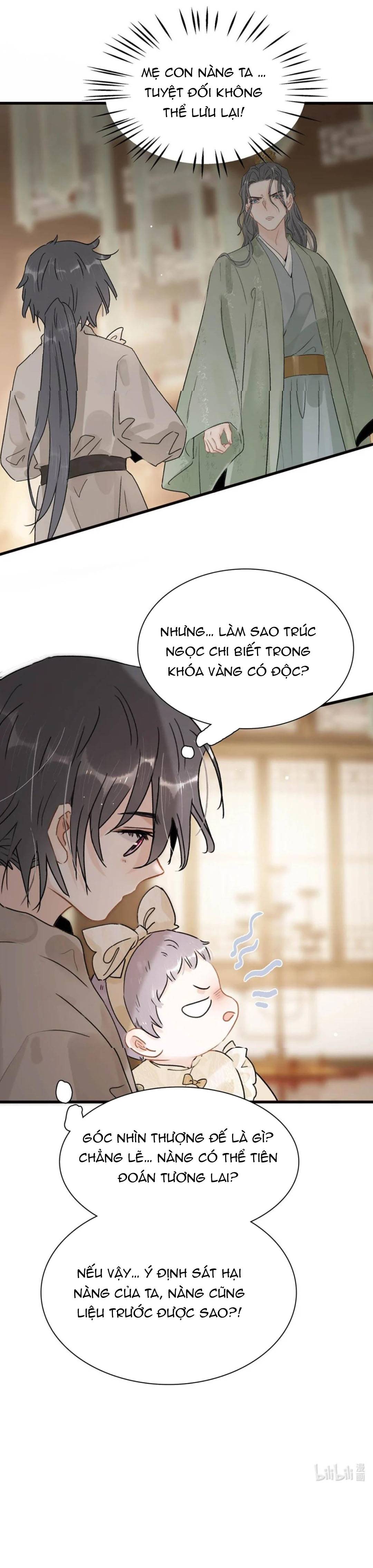 Toàn Bộ Phản Diện Trong Truyện Đều Nghe Được Tiếng Lòng Của Ta Chapter 15 - Trang 3