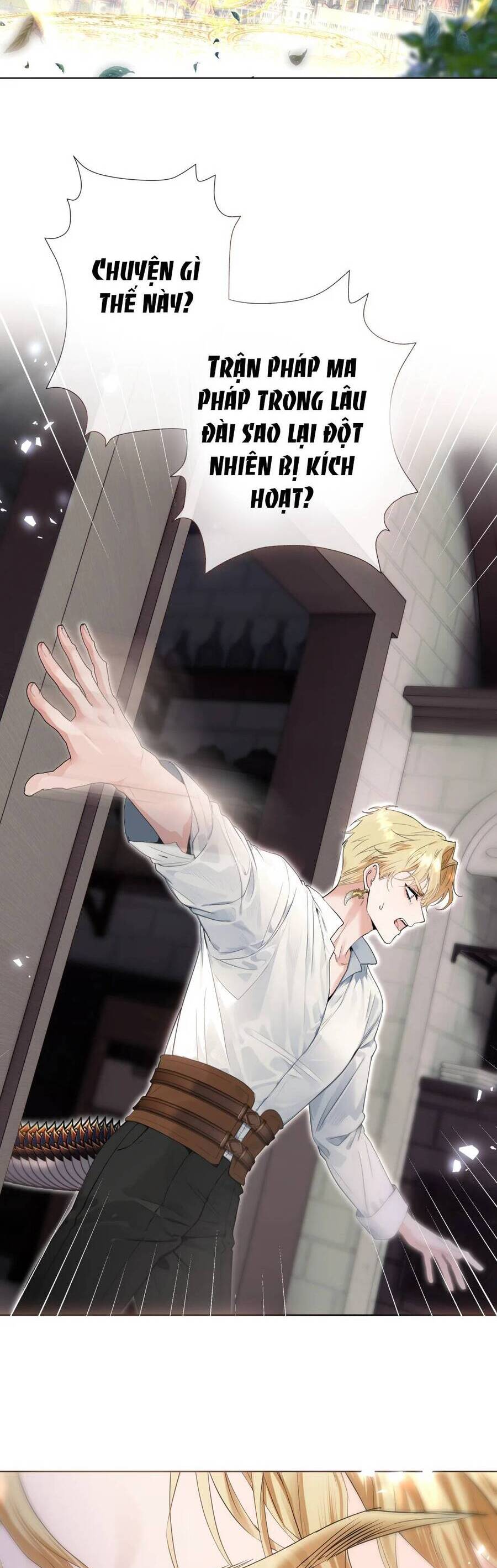 Cô Dâu Của Ác Long Chapter 6 - Trang 1