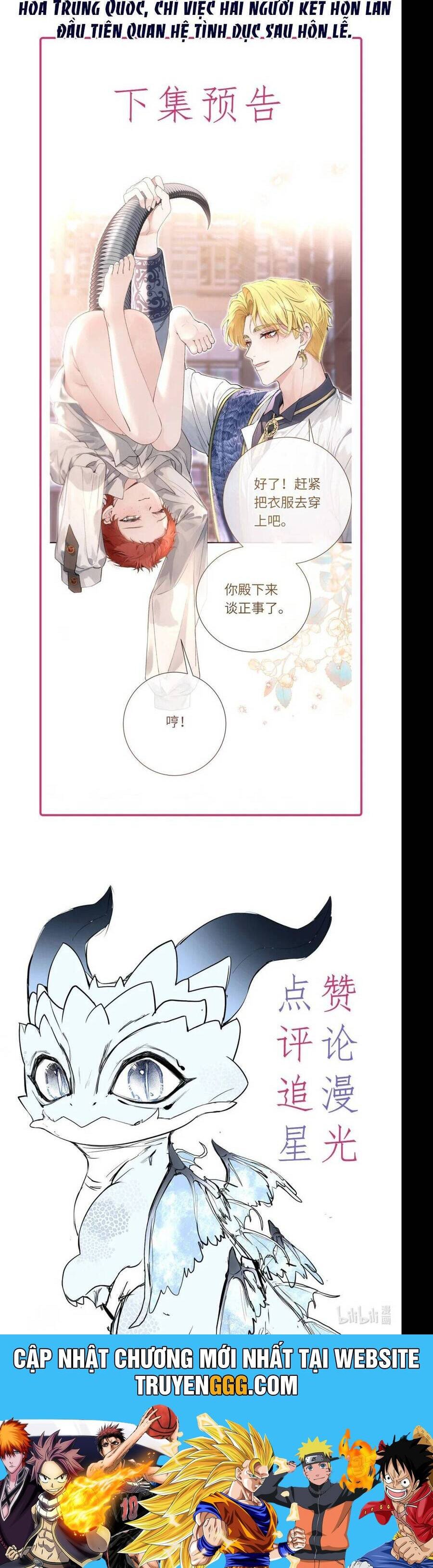 Cô Dâu Của Ác Long Chapter 8 - Trang 29