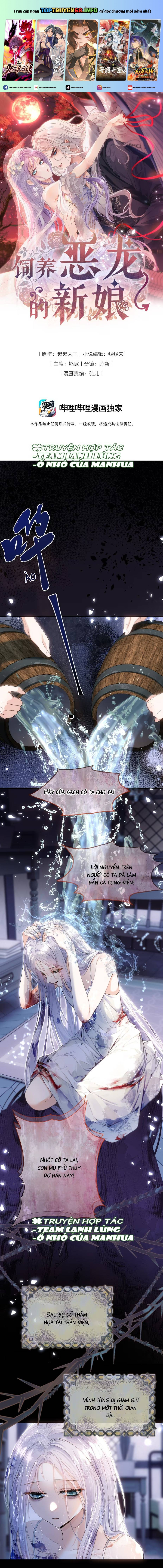 Cô Dâu Của Ác Long Chapter 4 - Trang 0