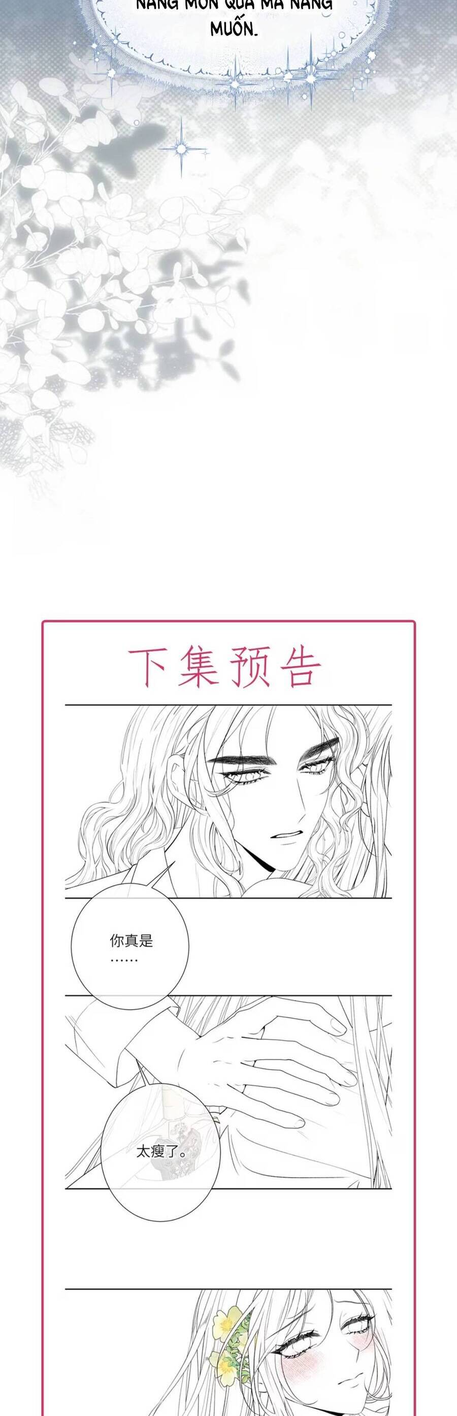 Cô Dâu Của Ác Long Chapter 10 - Trang 18