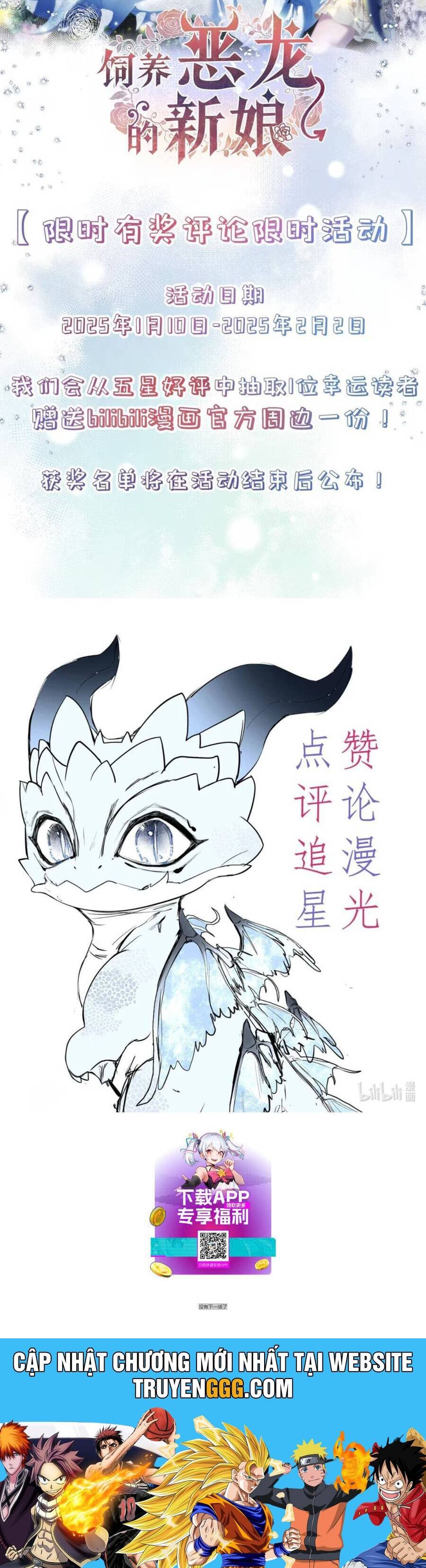 Cô Dâu Của Ác Long Chapter 7 - Trang 27