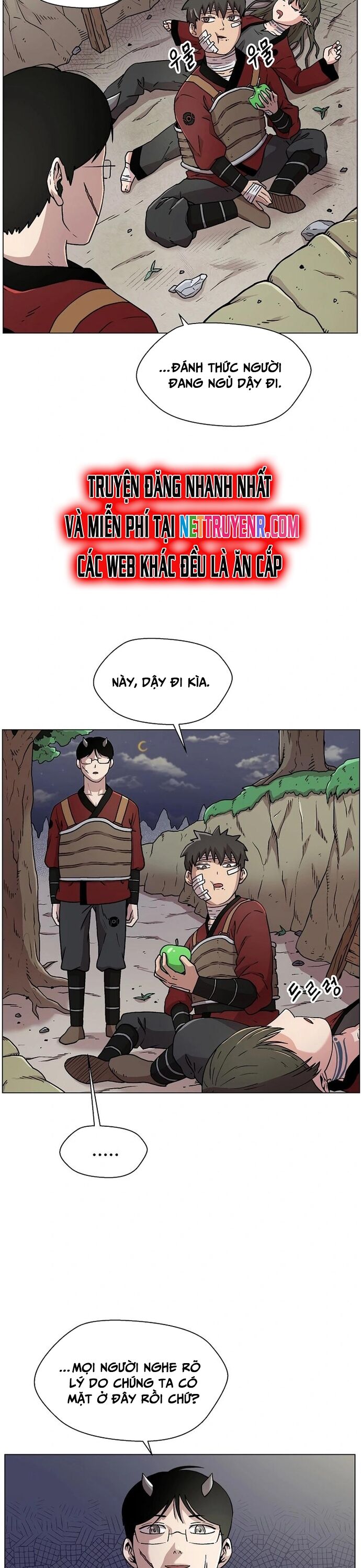 Asura Gate Chapter 13 - Trang 1