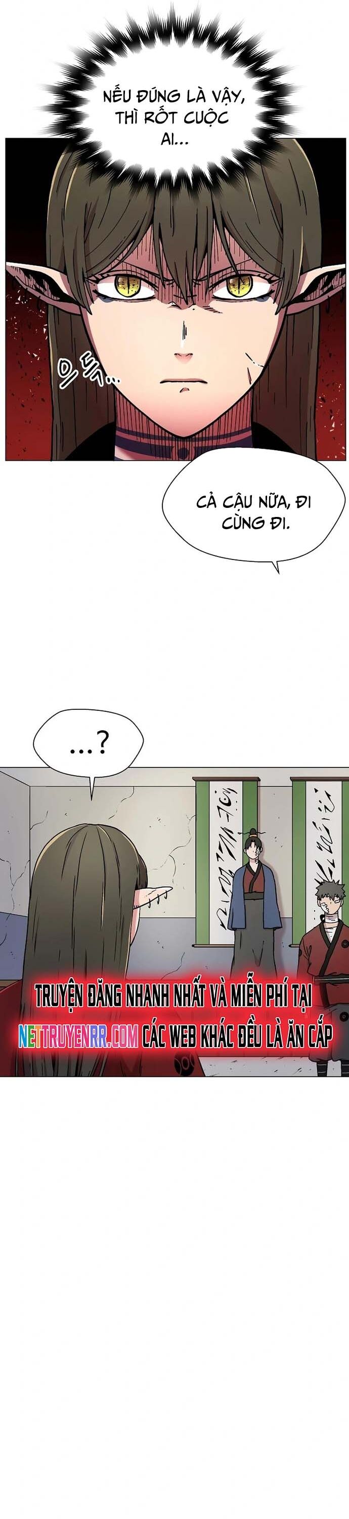 Asura Gate Chapter 12 - Trang 12