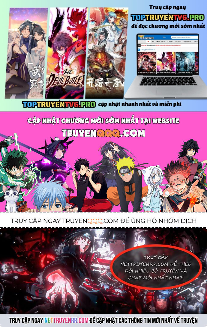 Asura Gate Chapter 12 - Trang 0