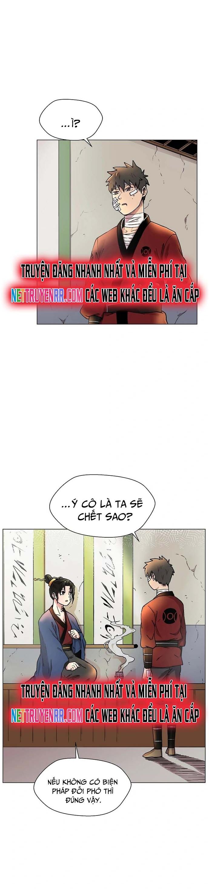 Asura Gate Chapter 12 - Trang 9