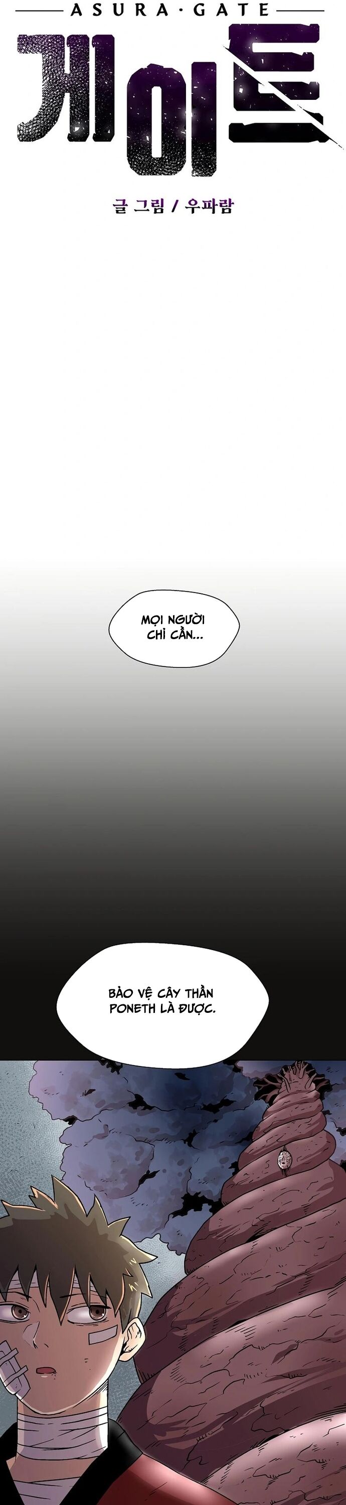 Asura Gate Chapter 13 - Trang 3
