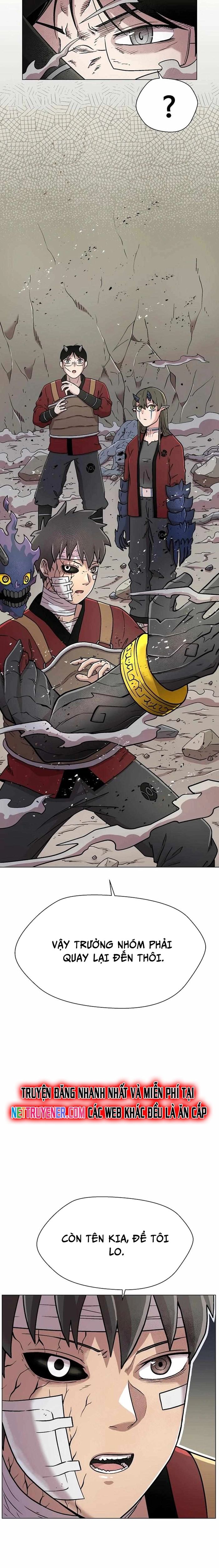 Asura Gate Chapter 15 - Trang 1