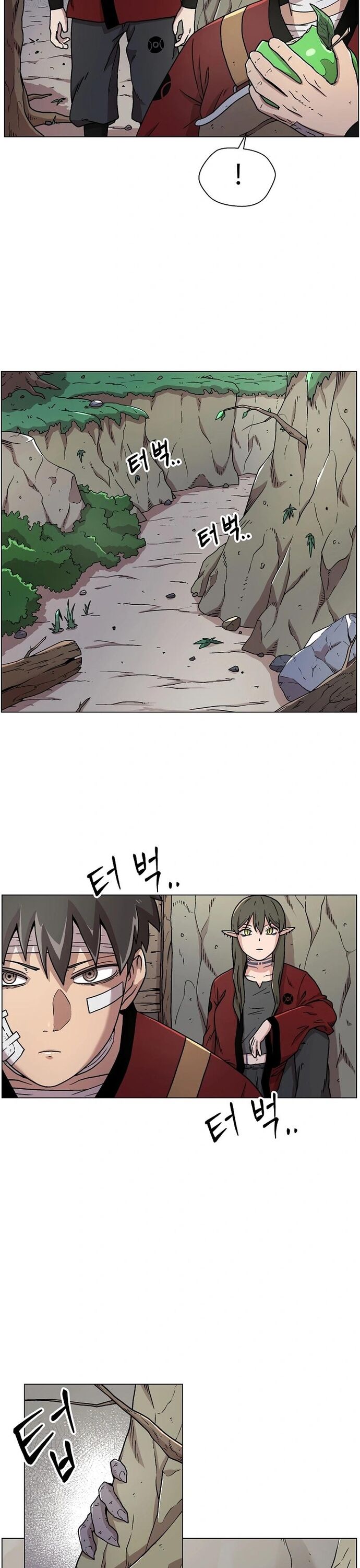 Asura Gate Chapter 13 - Trang 9