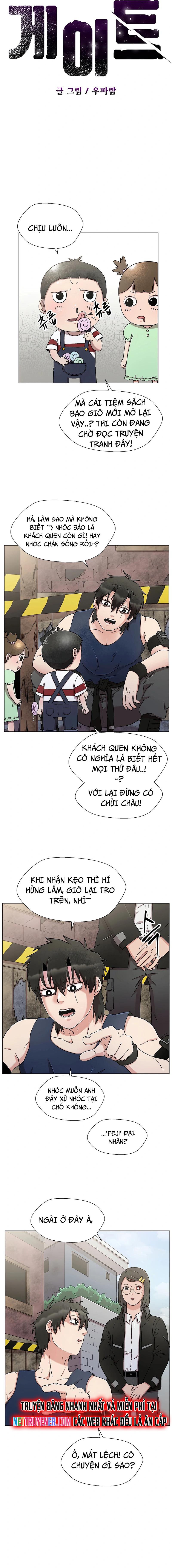 Asura Gate Chapter 17 - Trang 3
