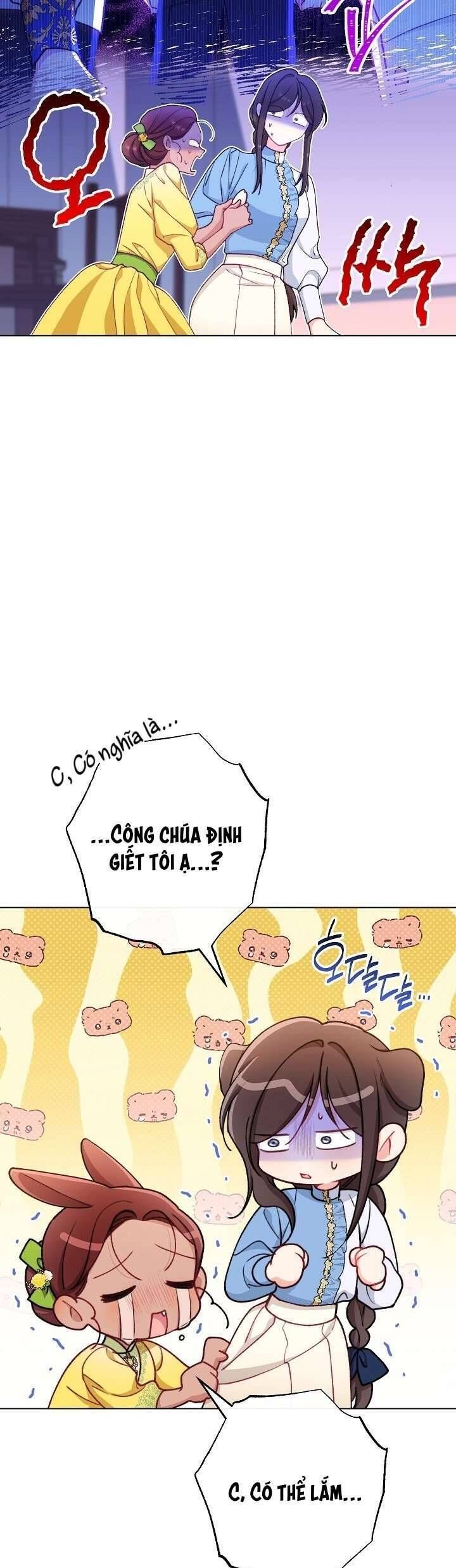 Hầu Gái Độc Quyền Của Hoàng Hậu Phản Diện Chapter 70 - Trang 29