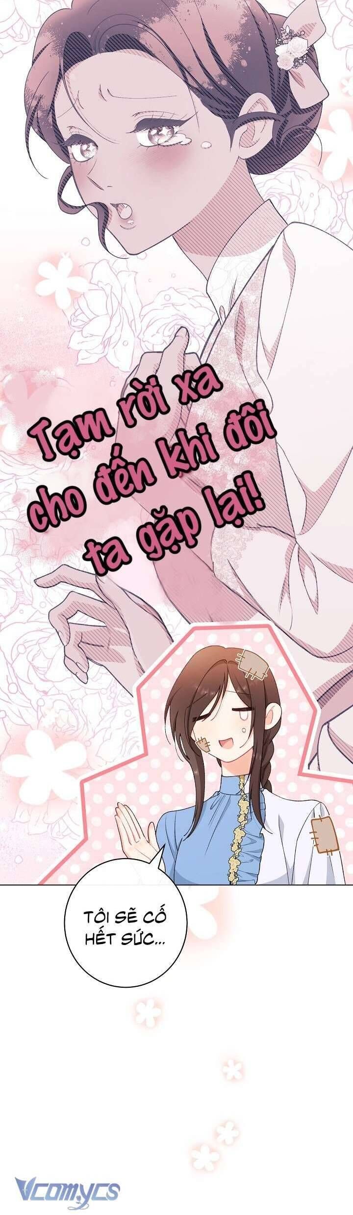 Hầu Gái Độc Quyền Của Hoàng Hậu Phản Diện Chapter 70 - Trang 32