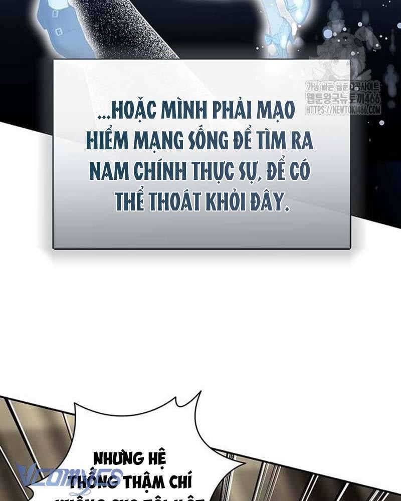 Praesepe Bên Ngoài Chiếc Lồng Chapter 4 - Trang 112