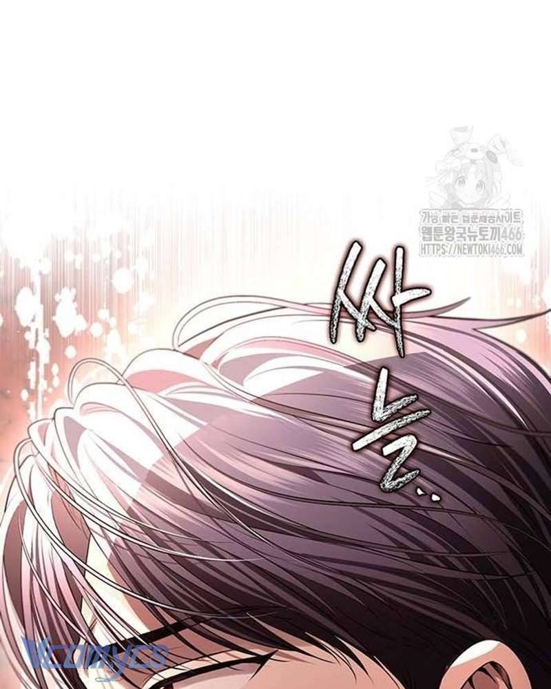 Praesepe Bên Ngoài Chiếc Lồng Chapter 9 - Trang 54