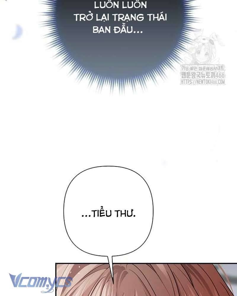 Praesepe Bên Ngoài Chiếc Lồng Chapter 4 - Trang 44