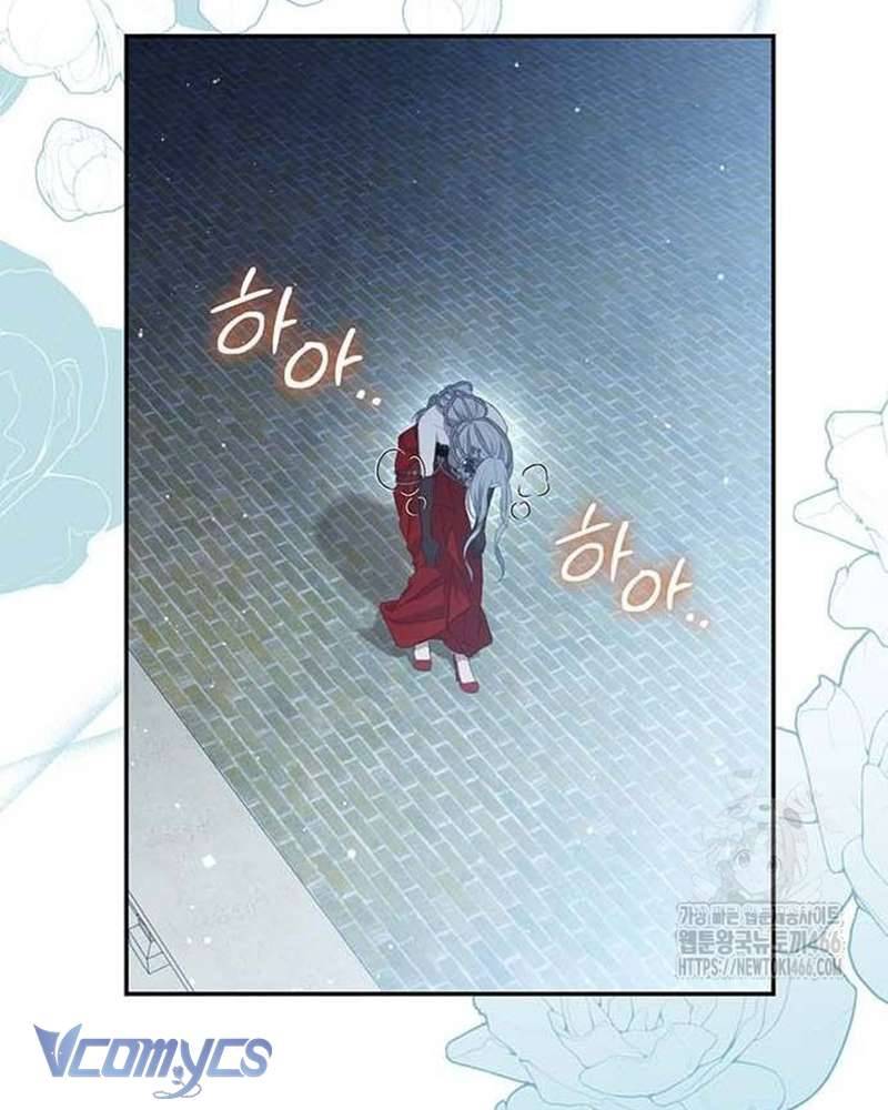 Praesepe Bên Ngoài Chiếc Lồng Chapter 6 - Trang 95