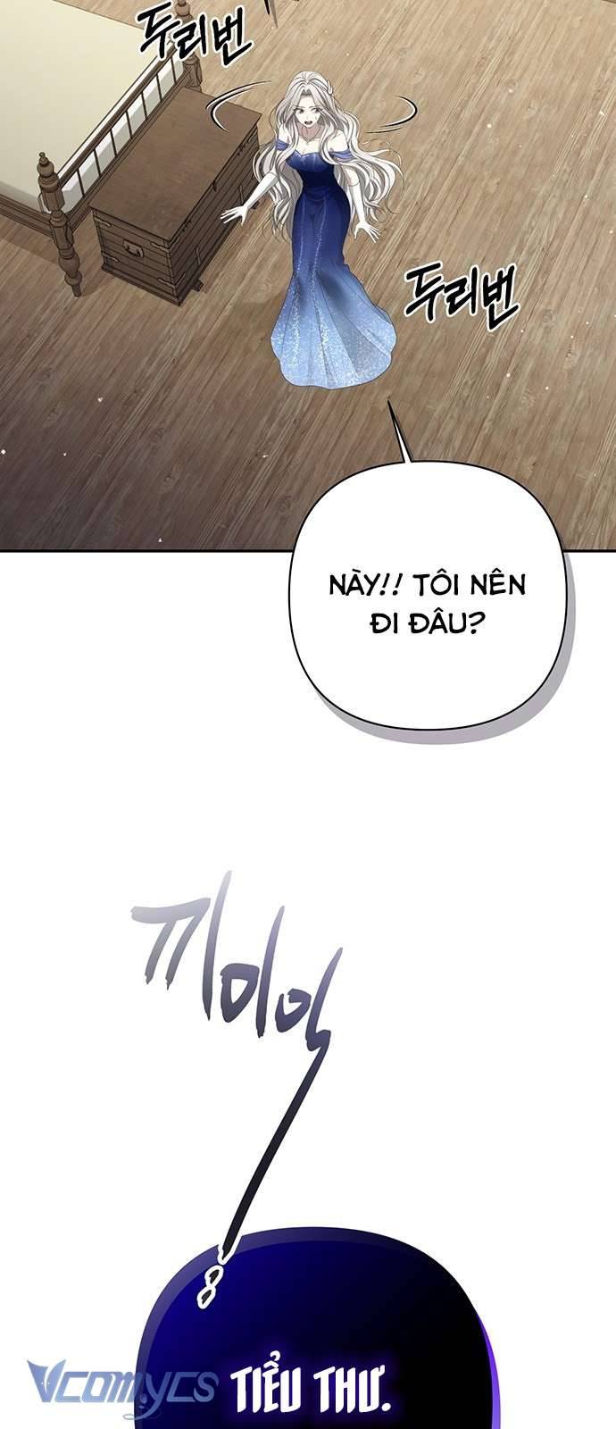 Praesepe Bên Ngoài Chiếc Lồng Chapter 1 - Trang 83