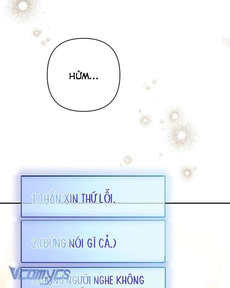 Praesepe Bên Ngoài Chiếc Lồng Chapter 2 - Trang 111