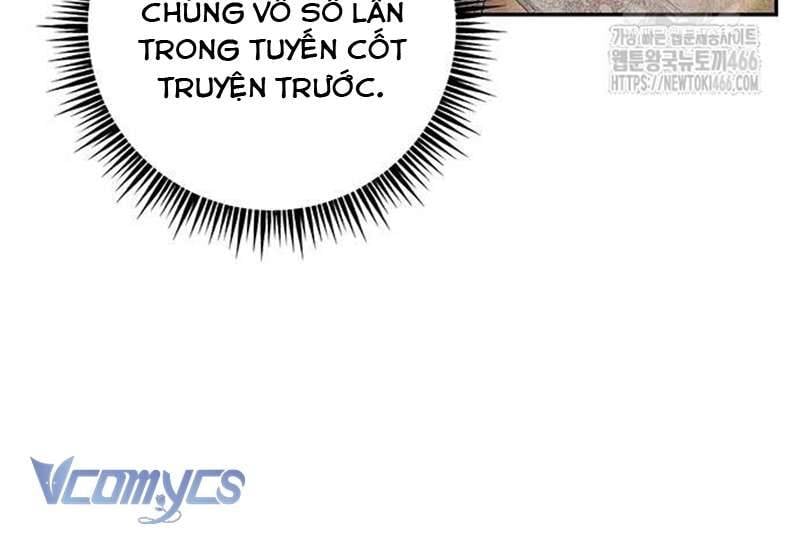 Praesepe Bên Ngoài Chiếc Lồng Chapter 5 - Trang 25