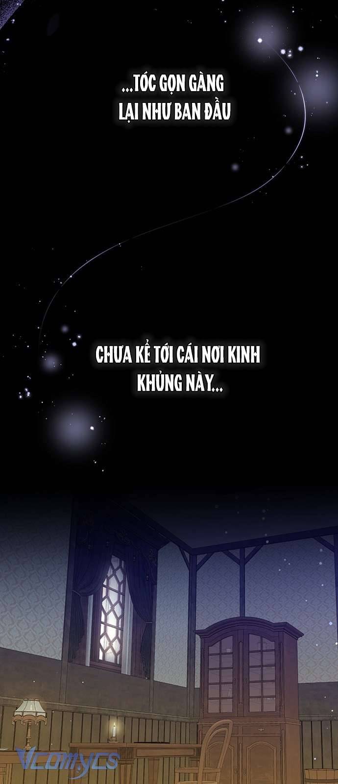 Praesepe Bên Ngoài Chiếc Lồng Chapter 1 - Trang 86