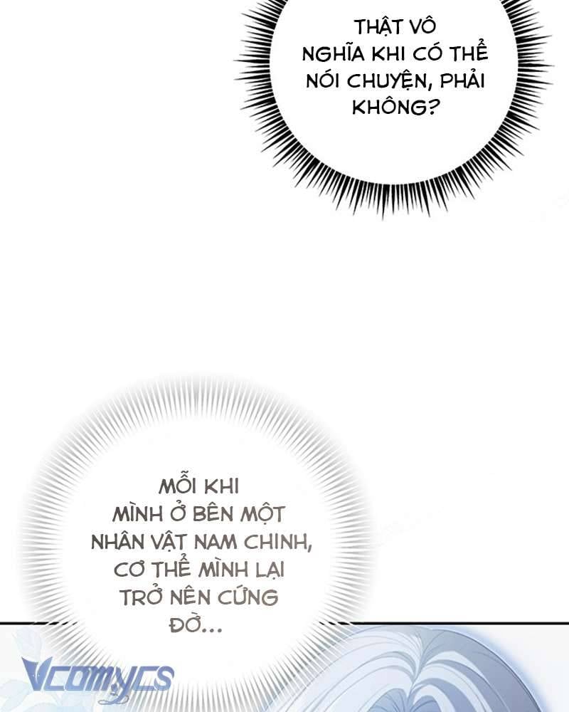 Praesepe Bên Ngoài Chiếc Lồng Chapter 2 - Trang 104