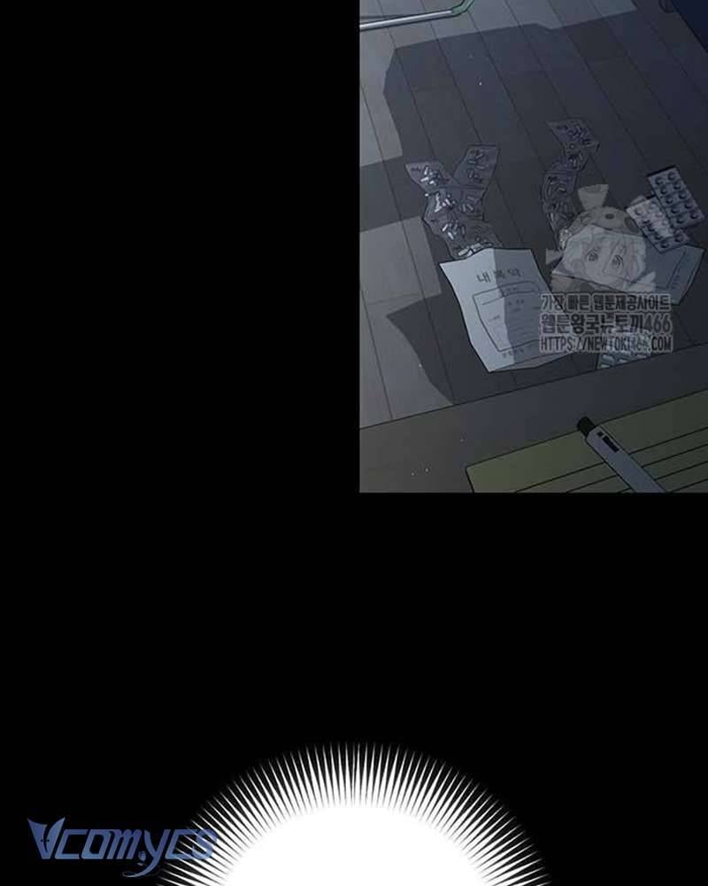 Praesepe Bên Ngoài Chiếc Lồng Chapter 8 - Trang 8