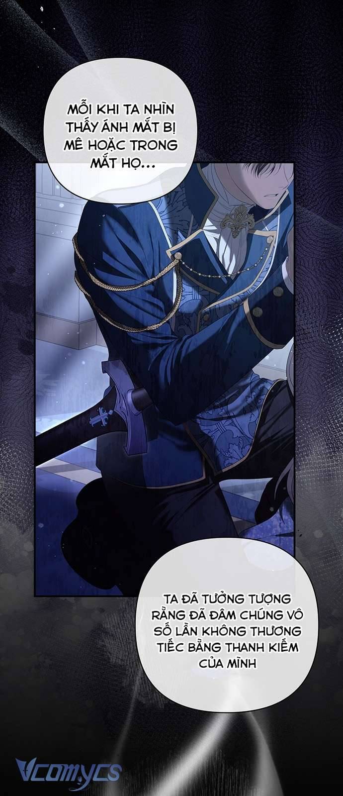 Praesepe Bên Ngoài Chiếc Lồng Chapter 1 - Trang 11