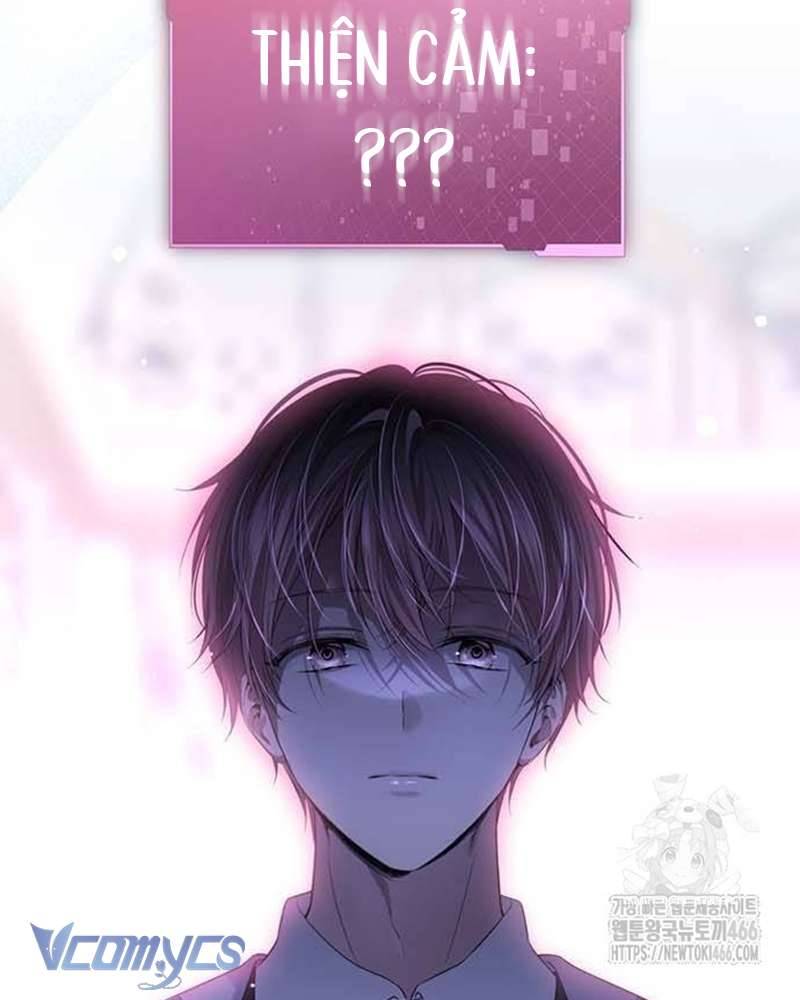 Praesepe Bên Ngoài Chiếc Lồng Chapter 4 - Trang 13