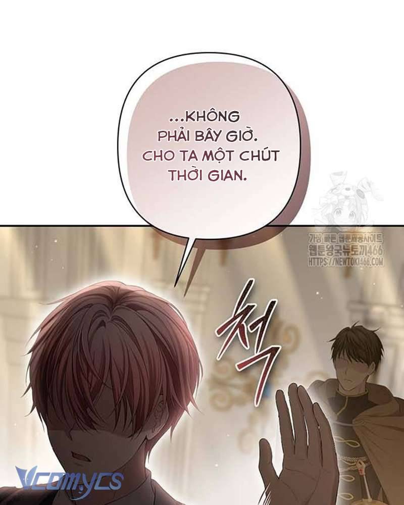 Praesepe Bên Ngoài Chiếc Lồng Chapter 4 - Trang 19