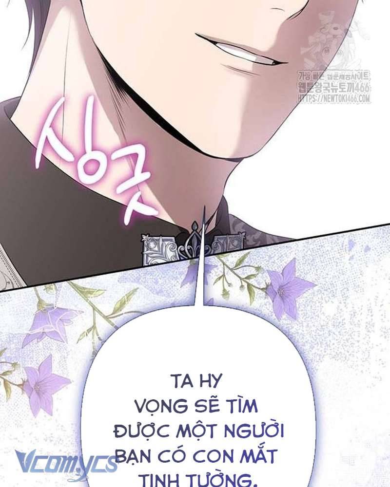 Praesepe Bên Ngoài Chiếc Lồng Chapter 9 - Trang 69