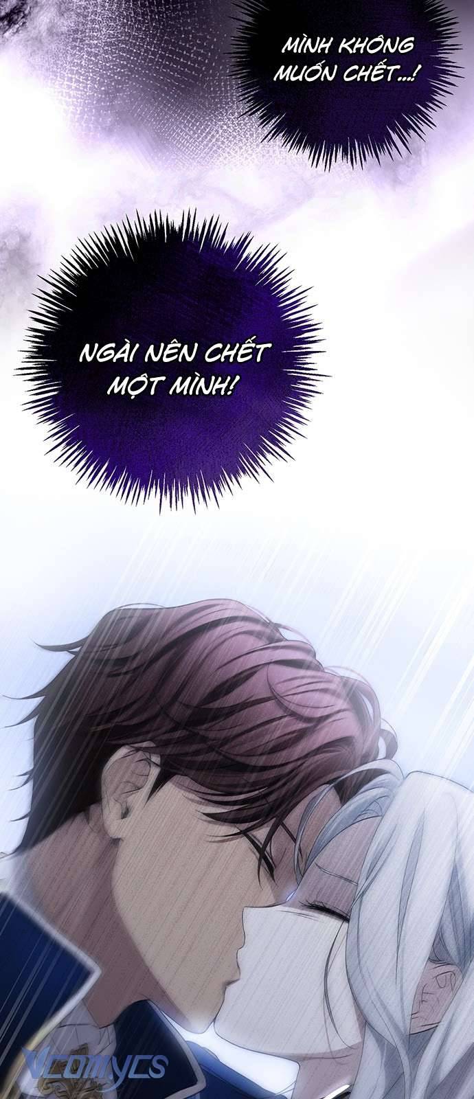 Praesepe Bên Ngoài Chiếc Lồng Chapter 1 - Trang 30