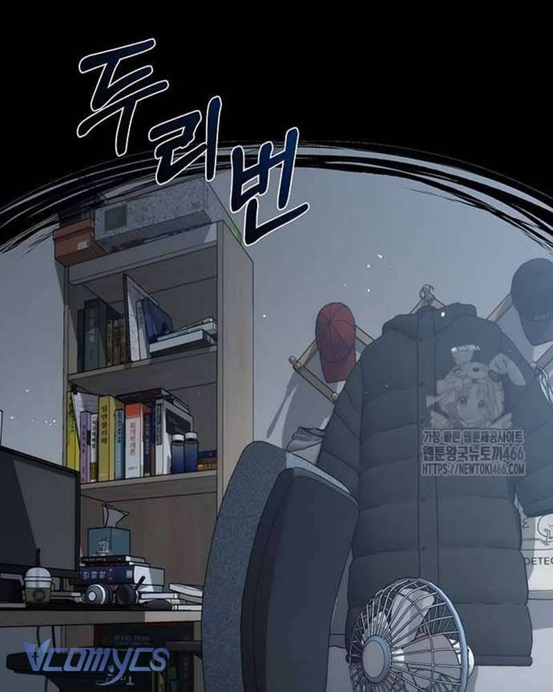 Praesepe Bên Ngoài Chiếc Lồng Chapter 8 - Trang 4