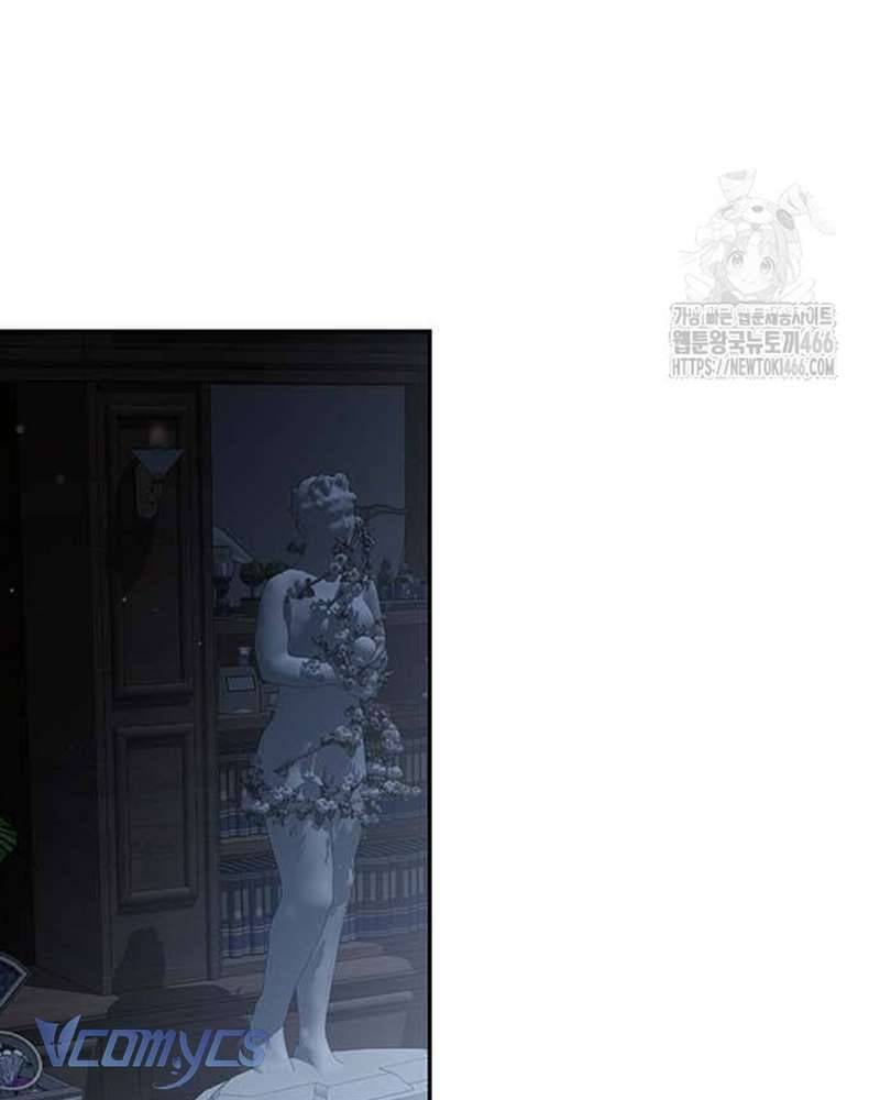 Praesepe Bên Ngoài Chiếc Lồng Chapter 9 - Trang 97