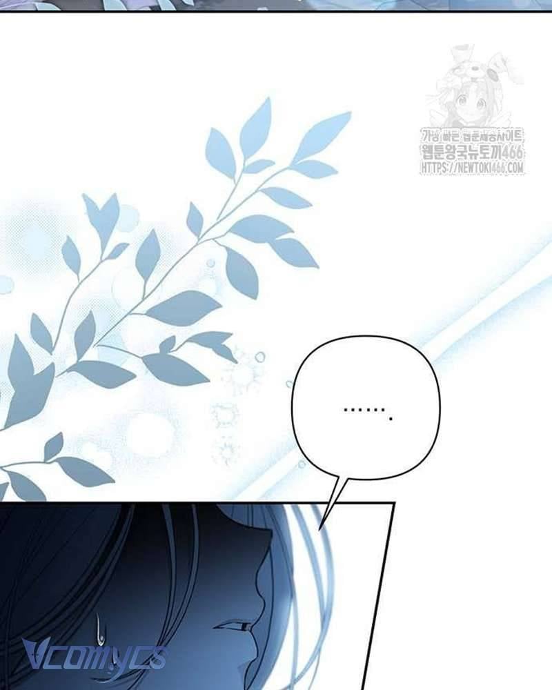 Praesepe Bên Ngoài Chiếc Lồng Chapter 6 - Trang 10