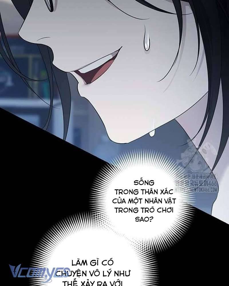 Praesepe Bên Ngoài Chiếc Lồng Chapter 8 - Trang 17