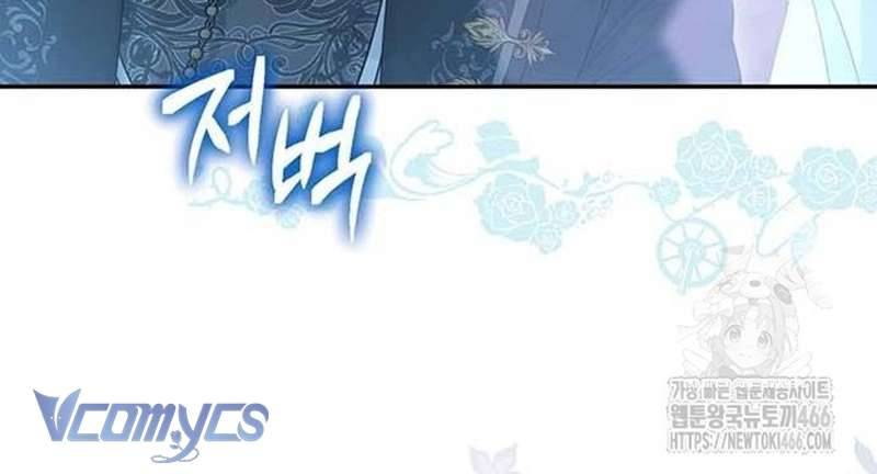 Praesepe Bên Ngoài Chiếc Lồng Chapter 7 - Trang 49