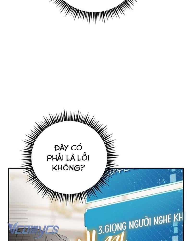 Praesepe Bên Ngoài Chiếc Lồng Chapter 2 - Trang 121