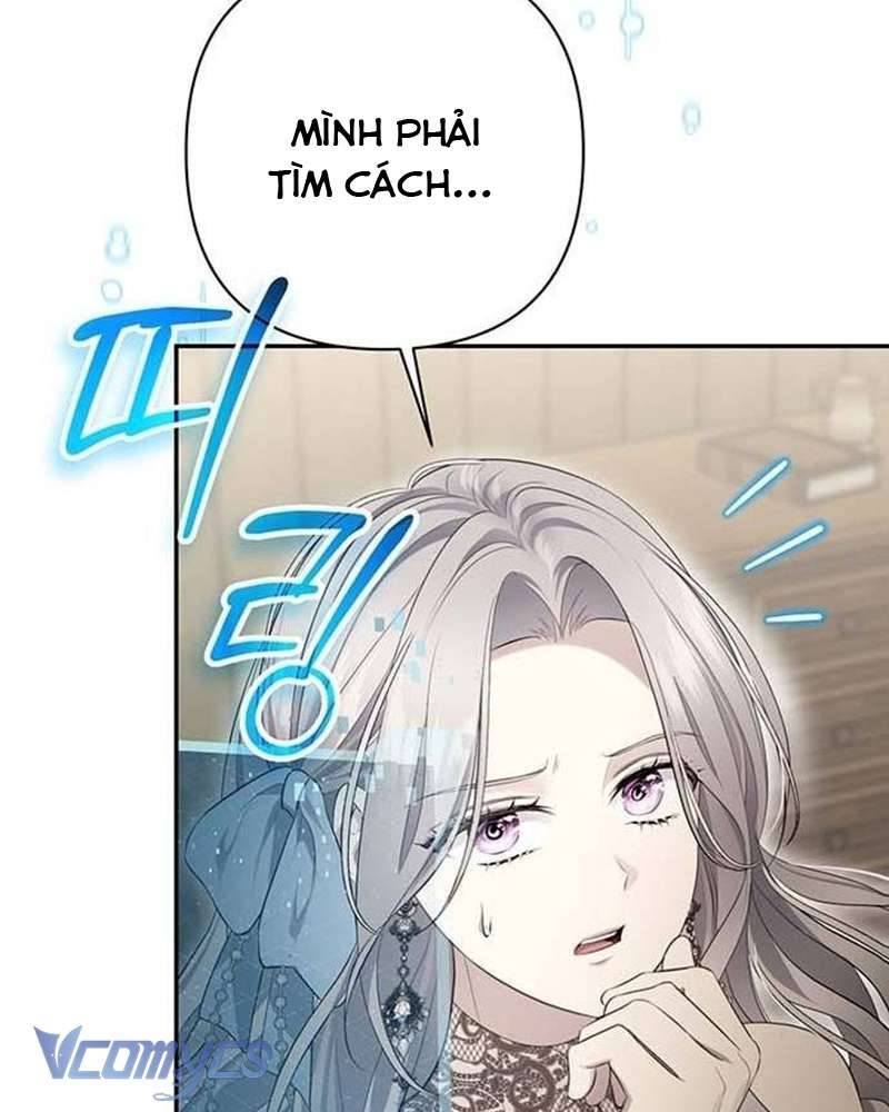 Praesepe Bên Ngoài Chiếc Lồng Chapter 4 - Trang 151