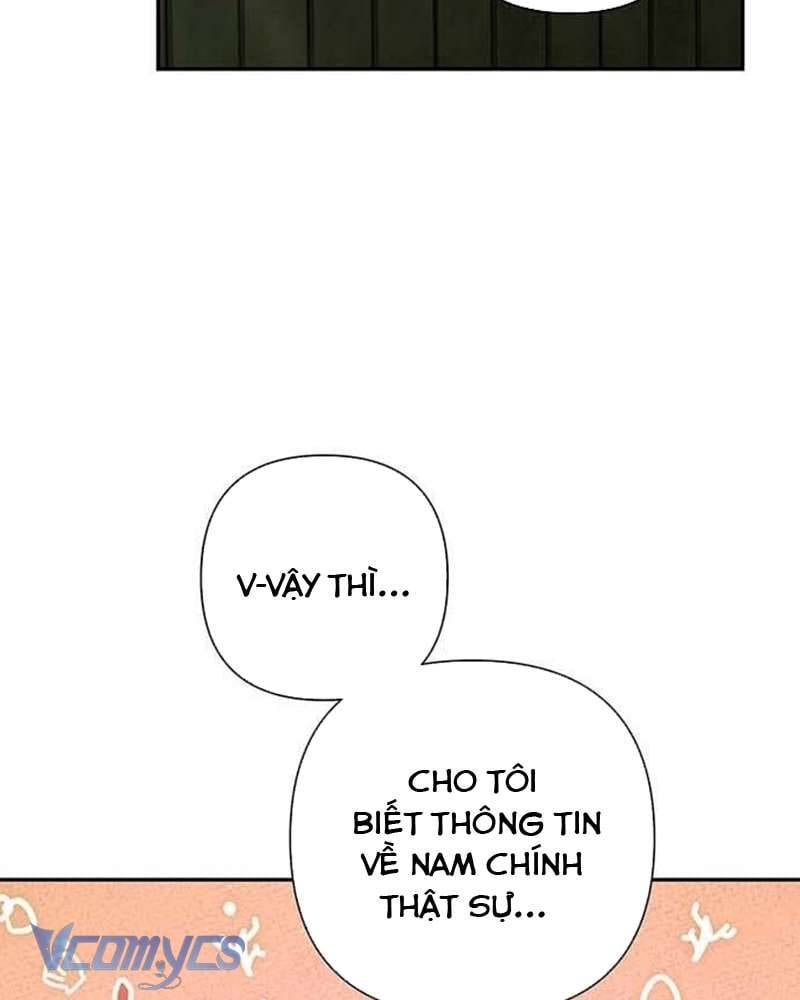 Praesepe Bên Ngoài Chiếc Lồng Chapter 4 - Trang 130