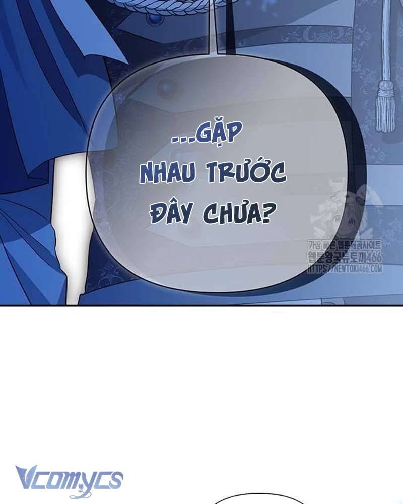 Praesepe Bên Ngoài Chiếc Lồng Chapter 6 - Trang 6