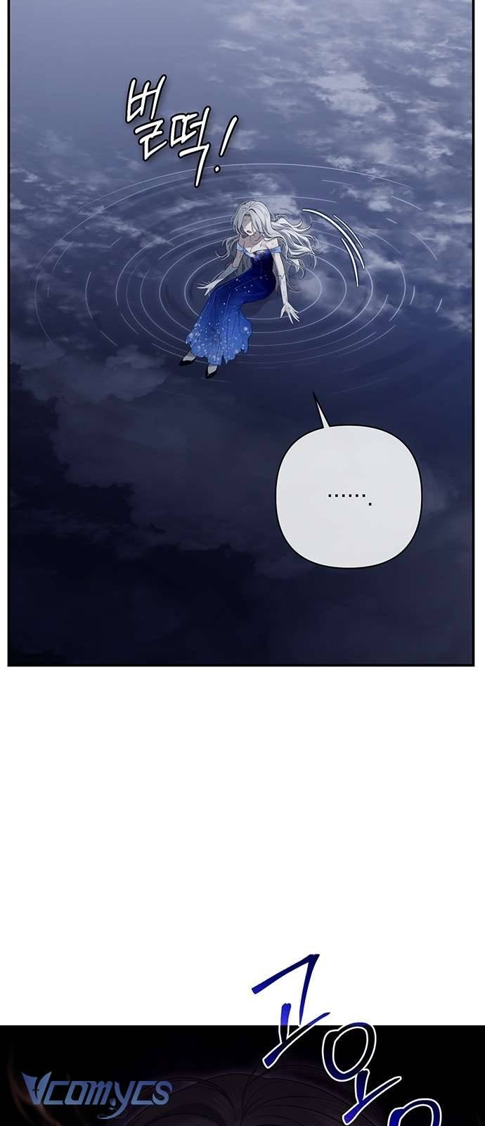 Praesepe Bên Ngoài Chiếc Lồng Chapter 1 - Trang 56