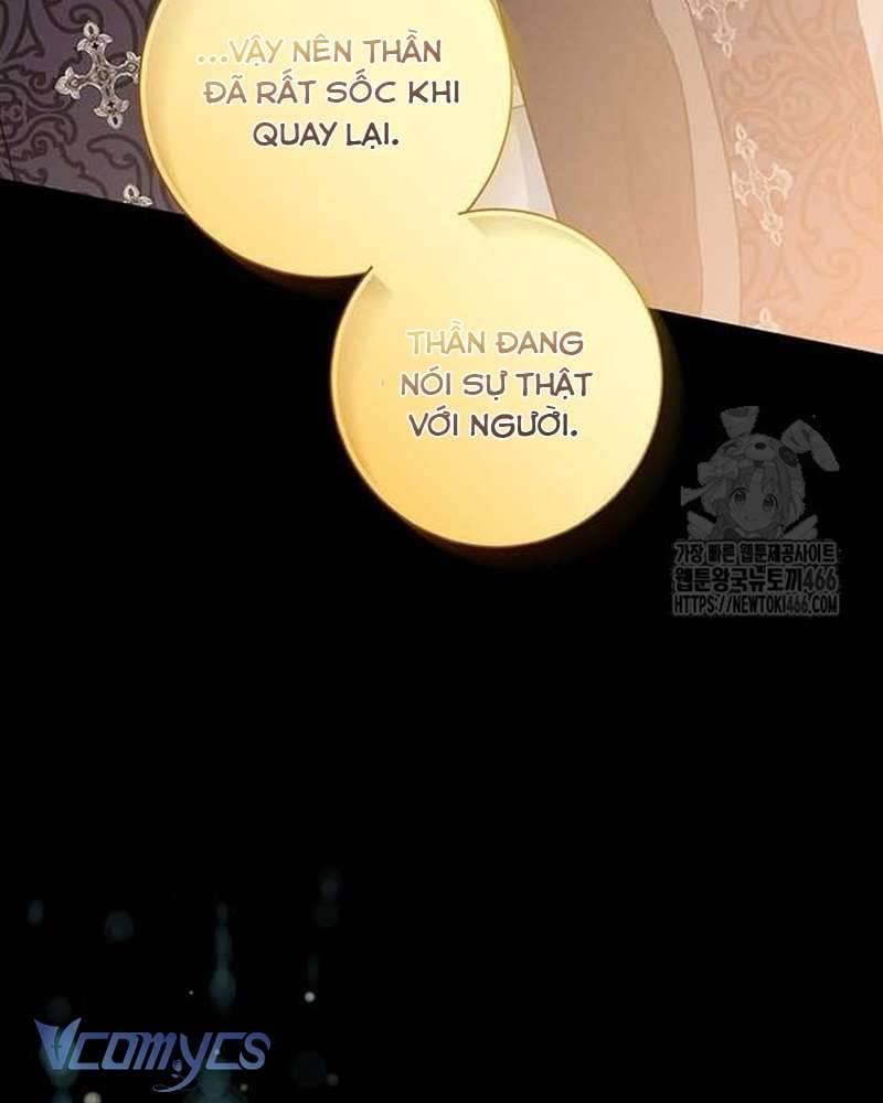 Praesepe Bên Ngoài Chiếc Lồng Chapter 8 - Trang 86