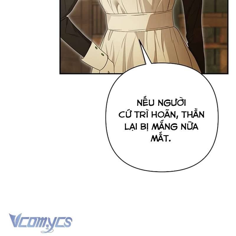 Praesepe Bên Ngoài Chiếc Lồng Chapter 2 - Trang 24
